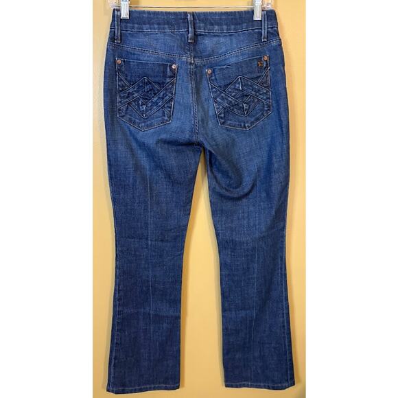 Joe's Women's Honey Fit Mid Rise Boot Cut Jeans Size 27 - Picture 5 of 9
